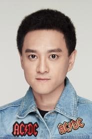 Zhu Liao