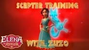 Серія 7