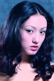 Shimako Yano