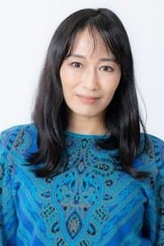 Rie