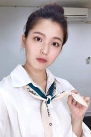 Hsu Tien