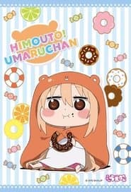 Сезон 1