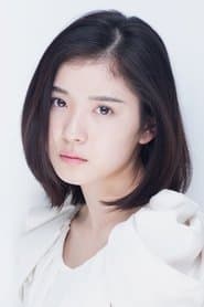 Aki Shibata