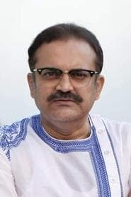 Bankim