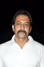 Dibakar