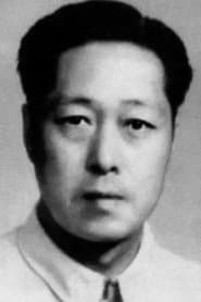 萧镇魁 / Xiao Zhenkui