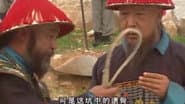 Episode 40