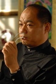 Big Wong