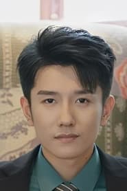 Chen Mo