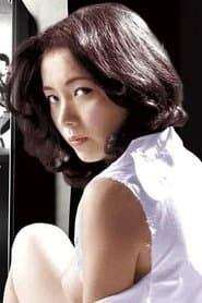 Mariko