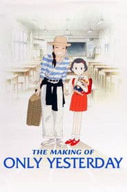 The Making of Only Yesterday