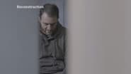Серія 13
