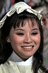 Ms Chang