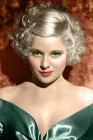 Party Girl (uncredited)