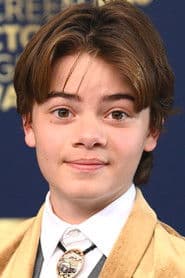 Emmett LeClair