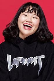 Chubby Sister