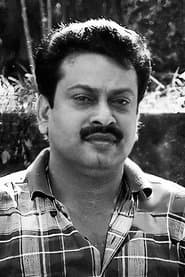 Ananthapathmanabhan