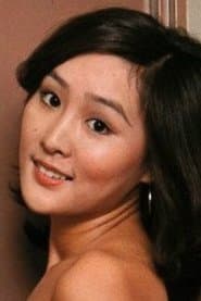 Kaoru Onotsuka