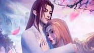 Серія 16