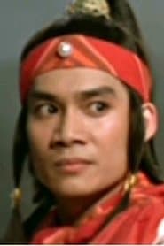 Ng Ming Fat