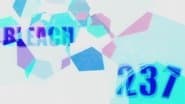 Серія 237