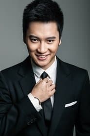 Zhao Po