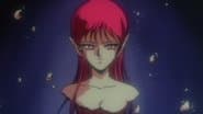 Серія 2