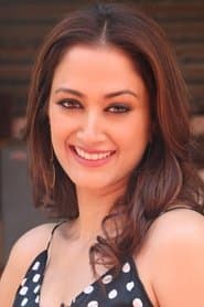 Gita