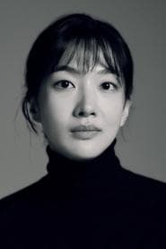 Japanese Teacher