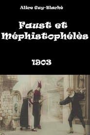 Faust et Méphistophélès