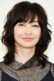 Yuko