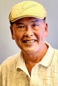 Hiền