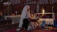 Mutual Learning and Harmony