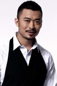 Thunder / Ha Suet Fung Lui