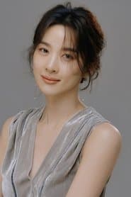 Song-yi
