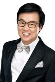Shang Moon