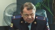Серія 22