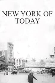New York of Today