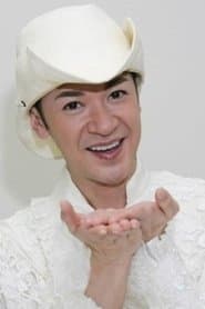 Kazou Mama