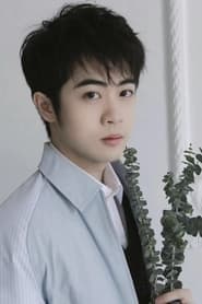 Xu Xian (voice)