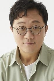 Heo Joon