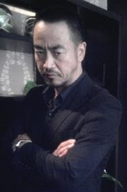 The General
