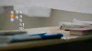 Серія 1