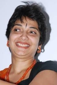 Prema