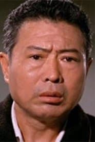 Lord Yin
