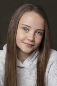 Erin Kade