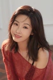Cheung, Siu Yu