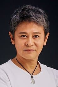 Yoshino