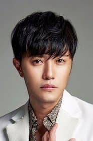 Min-gi