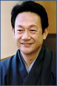 Isamu Kobayashi